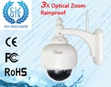 NEO NIP-031HRW 720P Outdoor IP Cam