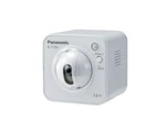 Panasonic BL-VP164U HD Pan Tilt IP Camera