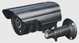 Diss DI-D600BB2 600TVL IR Bullet Camera 1/3", 600TVL 3.6mm ,WDR