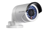 Hikvision DS-2CD2032 3.0MP DWDR IP66 夜視迷你槍型網絡攝像機