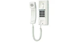 Aiphone Phone intercom