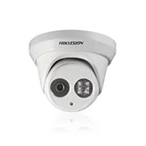 Hikvision DS-2CD2320(D)-I 2.0M