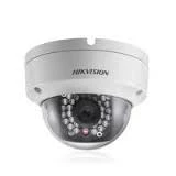 Hikvision DS-2CD2110(D)-I 1.3M