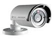 HIKVISION DS-2CE1512P(N)-IR IR Weather-proof Bullet Camera
