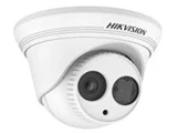 HIKVISION DS-2CD3320-I 2.0MP (IP 66)(IR)