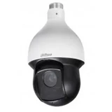 Dahua DH-SD59220IP-HC 1080P PTZ (20X)(IP66)