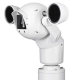 BOSCH MIC-550IRW36N Analog camera(550TVL)