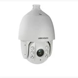 Hikvision DS-2DC7220IW-A PTZ (20X)