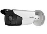 Hikvision DS-2CD2T42WD-I8HK 