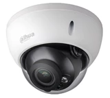 HIKVISION DS-2CD2F25F-I(IS)