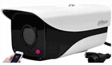 Dahua CA-FW171D Camera