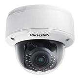 HIKVISION DS-2CD4125FWD-IZ 2MP Smart IP Indoor Dome Camera