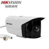 Hikvision DS-2CD3T45P1-I 