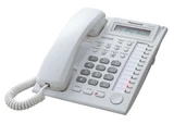 Panasonic Telephone KX-T7730