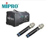 Mipro MA100DB