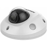 Hikvision DS-2CD2543G0-IS 4MP Audio