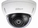 DH-SD22204I-GC 2m 4 x PTZ HDCVI Cam