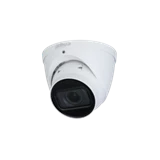 Dahua DH-IPC-HDW1230C 1080P IP CAM